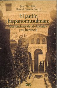 EL JARDIN HISPANOMUSULMAN