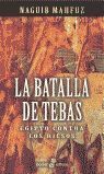 LA BATALLA DE TEBAS