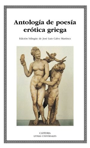 ANTOLOGIA DE POESIA EROTICA GRIEGA