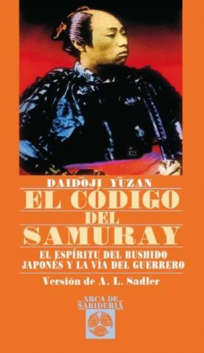 EL CODIGO DEL SAMURAI