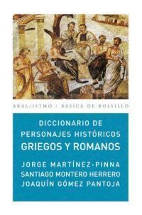 DICCIONARIO DE PERSONAJES HISTORICOS GRIEGOS Y ROMANOS