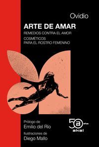 ARTE DE AMAR (ED.ILUSTRADA)