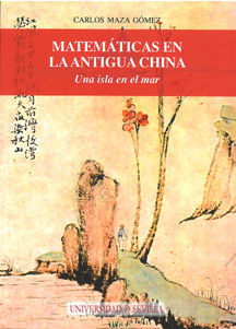MATEMATICAS EN LA ANTIGUA CHINA UNA ISLA EN EL MAR