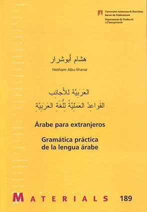 ÁRABE PARA EXTRANJEROS