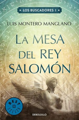 LA MESA DEL REY SALOMON (LOS BUSCADORES 1)