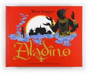 ALADINO