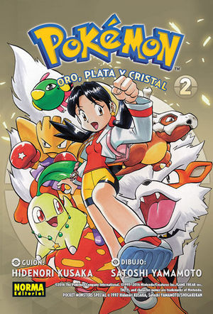 POKEMON VOL.6 (ORO PLATA Y CRISTAL VOL.2)