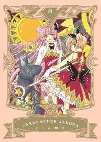 CARDCAPTOR SAKURA VOL.8 (CLEAR CARD ARC)