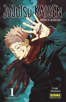 JUJUTSU KAISEN VOL.1 (GUERRA HECHICEROS)