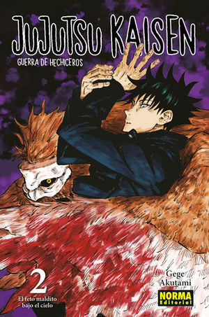 JUJUTSU KAISEN VOL.2 (GUERRA DE HECHICEROS)