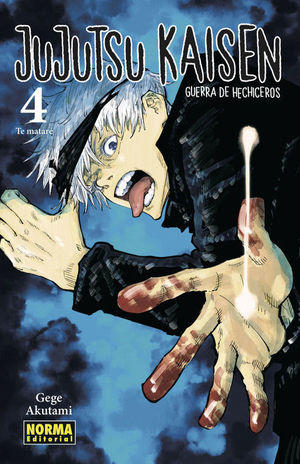 JUJUTSU KAISEN VOL.4 (GUERRA DE HECHICEROS)