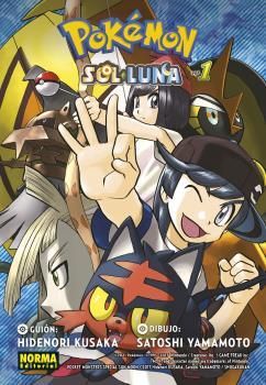 POKEMON SOL Y LUNA VOL.1