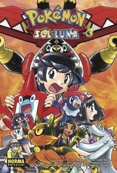 POKEMON SOL Y LUNA VOL.3