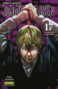 JUJUTSU KAISEN VOL.17 (GUERRA HECHICEROS) PREPARATIVOS COMPLETADOS