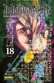 JUJUTSU KAISEN VOL.18 (GUERRA HECHICEROS) FERVOR