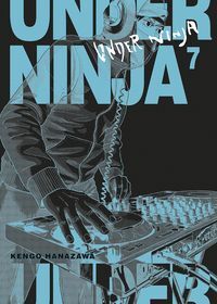 UNDER NINJA VOL.7