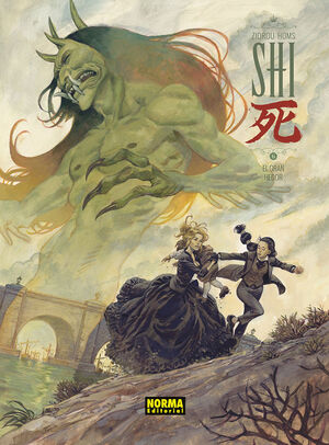 SHI VOL.6 (EL GRAN HEDOR)