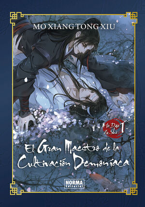 EL GRAN MAESTRO DE LA CULTIVACION DEMONIACA VOL.1 (ED. ESPECIAL)