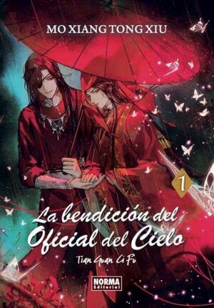 LA BENDICION DEL OFICIAL DEL CIELO VOL.1