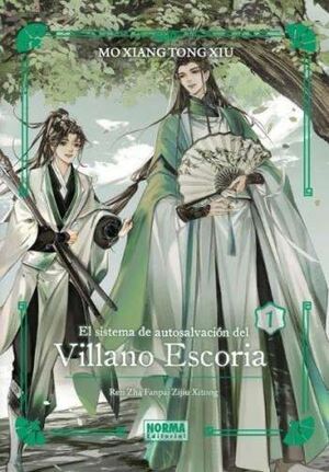 EL SISTEMA DE AUTOSALVACION DEL VILLANO ESCORIA VOL.1 (ED. ESPECIAL)