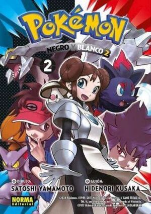 POKEMON VOL.32 (NEGRO Y BLANCO 2 VOL.2)