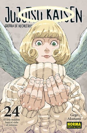 JUJUTSU KAISEN VOL.24 (GUERRA DE HECHICEROS)