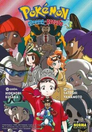POKEMON VOL.3 (ESPADA Y ESCUDO)