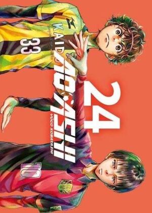 AO ASHI VOL.24