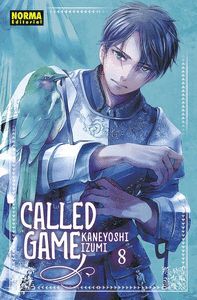 AO ASHI VOL.26