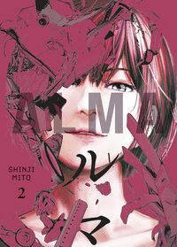 ALMA VOL.2