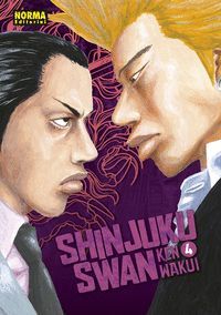 SHINJUKU SWAN 4