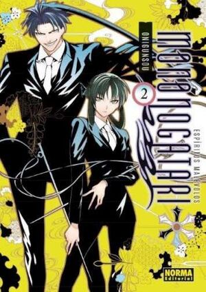 MONONOGATARI VOL.2 (ESPIRITUS MALEVOLOS)