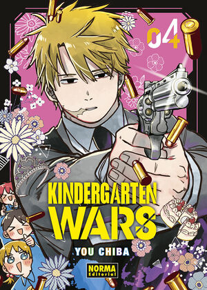 KINDERGARTEN WARS VOL.4