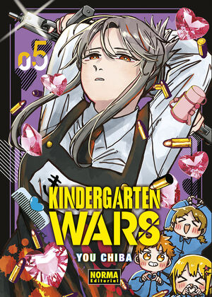 KINDERGARTEN WARS VOL.5