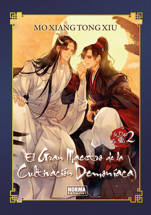 EL GRAN MAESTRO DE LA CULTIVACION DEMONIACA VOL.2 (ED. ESPECIAL)