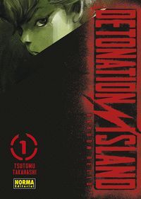 DETONATION ISLAND VOL.1 (BAKUON RETTO)