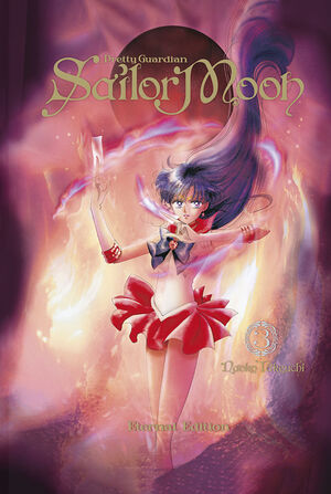 PRETTY GUARDIAN SAILOR MOON VOL.3 (ETERNAL EDITION)