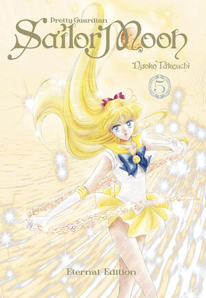 PRETTY GUARDIAN SAILOR MOON VOL.5 (ETERNAL EDITION)