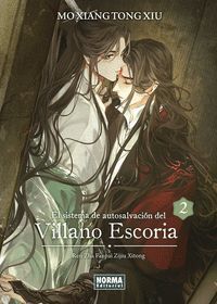 EL SISTEMA DE AUTOSALVACION DEL VILLANO ESCORIA VOL.2