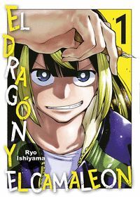 EL DRAGON Y EL CAMALEON VOL.1