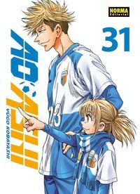 AO ASHI 31