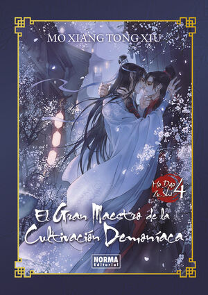 GRAN MAESTRO CULTIVACION DEMONIACA VOL.4