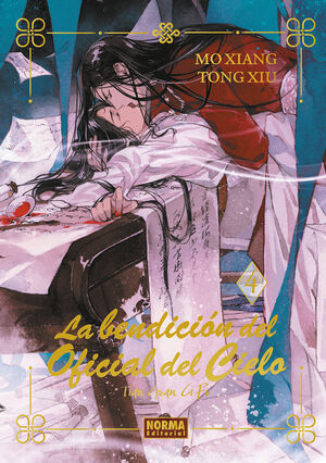 LA BENDICIÓN DEL OFICIAL DEL CIELO VOL.4 (ED. ESPECIAL)