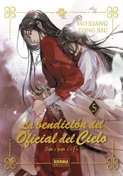 BENDICION DEL OFICIAL DEL CIELO VOL. 5 EDIC ESPECIAL