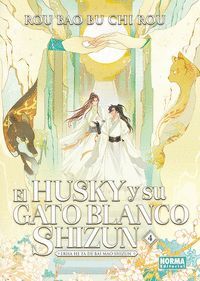 EL HUSKY Y SU GATO BLANCO SHIZUN 04