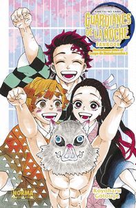 GUARDIANES DE LA NOCHE FANBOOK VOL.2