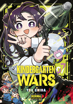 KINDERGARTEN WARS VOL.7