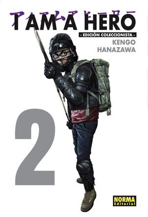 I AM A HERO VOL.2 INTEGRAL (EDICION COLECCIONISTA)