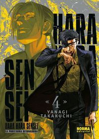 HARAHARA SENSEI VOL.4