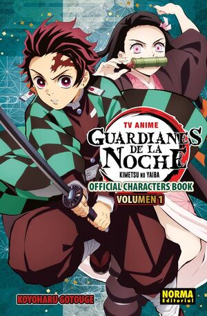GUARDIANES DE LA NOCHE ANIME CHARACTER BOOK 01